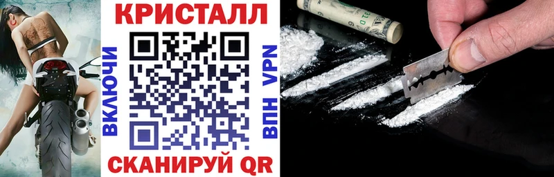 Amphetamine 98%  нарко площадка формула  Владикавказ 