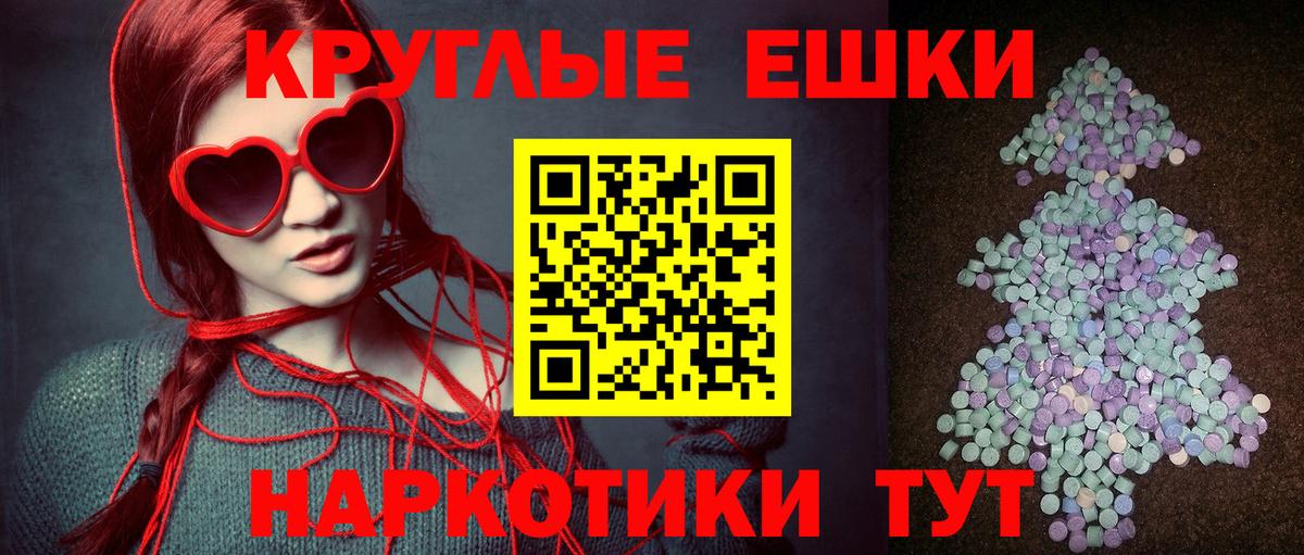 Ecstasy бентли  Владикавказ  Экстази  Экстази louis Vuitton 