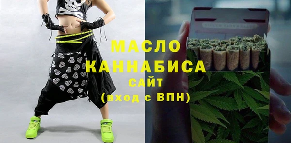 PSILOCYBIN Лиски