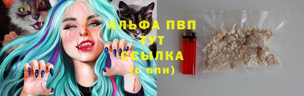 mdpv Лихославль