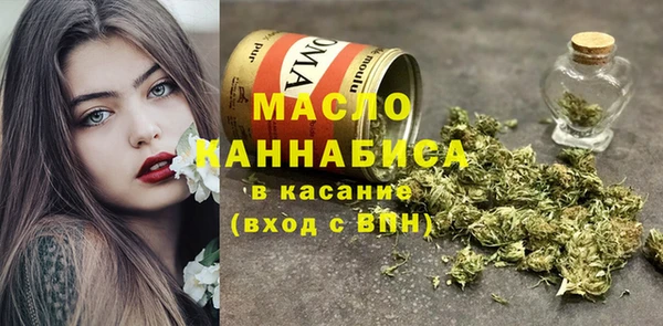 амфетамин Пенза