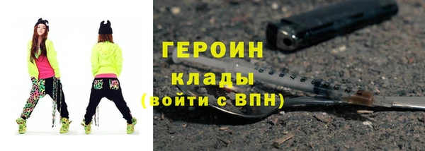 mdpv Лихославль