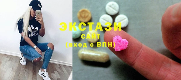 PSILOCYBIN Лиски