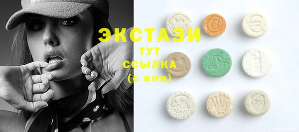 шишки Липки