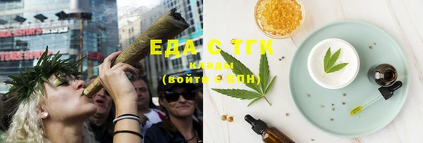 PSILOCYBIN Лиски