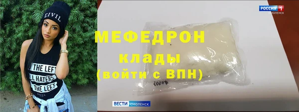PSILOCYBIN Лиски