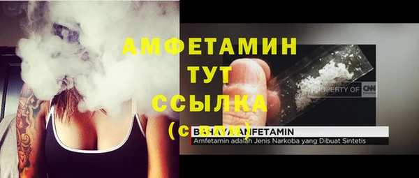 mdpv Лихославль