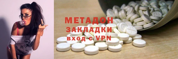 mdpv Лихославль