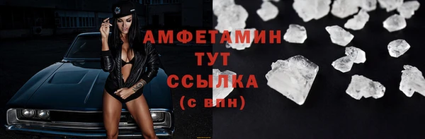 mdpv Лихославль