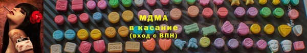 mdpv Лихославль