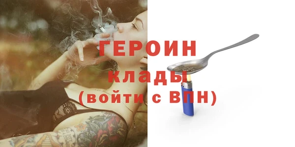 шишки Липки