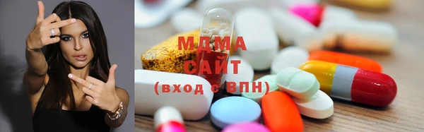круглые Кострома