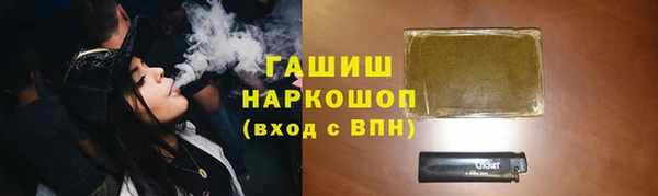 шишки Липки