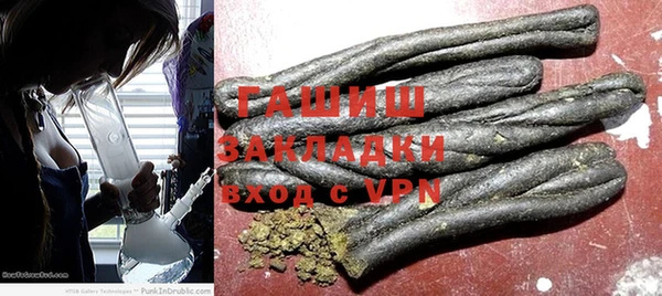 mdpv Лихославль
