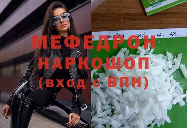 прущие крисы Киров