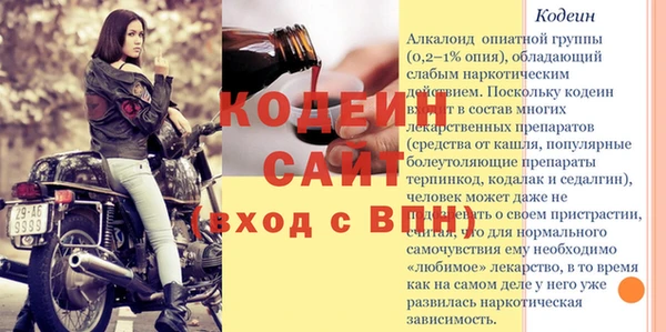 a pvp Лагань