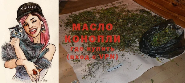 PSILOCYBIN Лиски