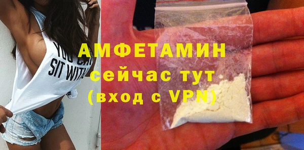 PSILOCYBIN Лиски