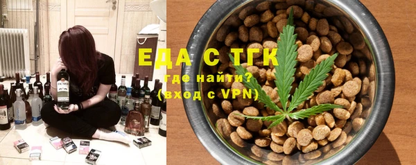 mdpv Лихославль