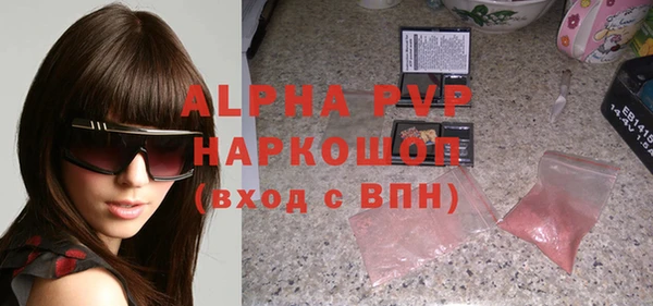 mdpv Лихославль
