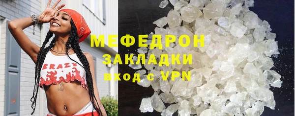 PSILOCYBIN Лиски