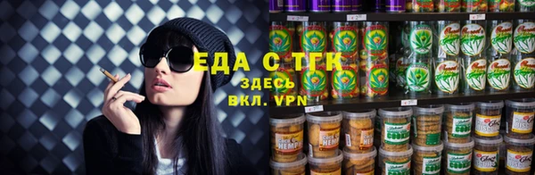MDMA Premium VHQ Балашиха