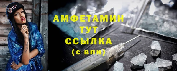 mdpv Лихославль