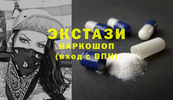шишки Липки