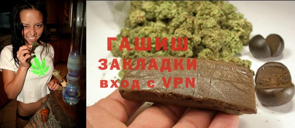 шишки Липки