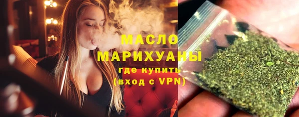 шишки Липки