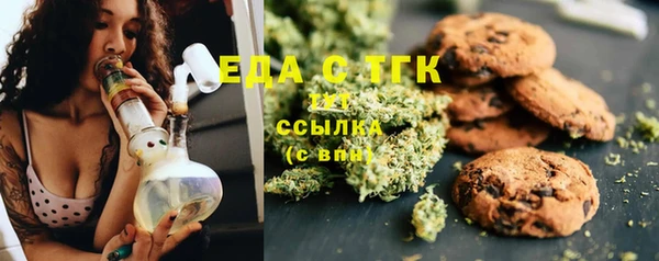 mdpv Лихославль