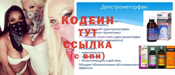 шишки Липки