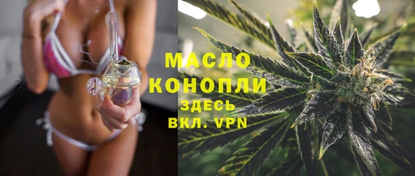 mdpv Лихославль