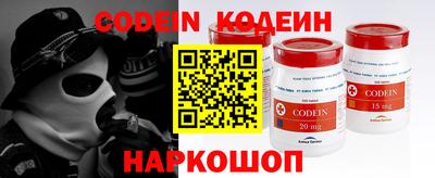 МДПВ Гусиноозёрск