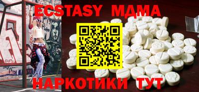 ешки Балашиха