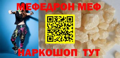 гидропоника Бузулук