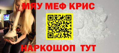 ешки Балашиха