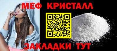 дистиллят марихуана Балаково