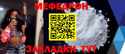 дистиллят марихуана Балаково