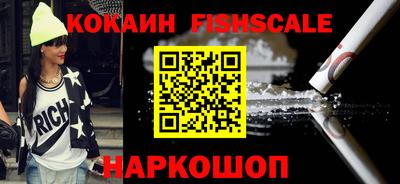 прущие крисы Гусь-Хрустальный