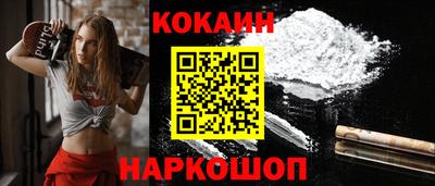 хмурый Беслан