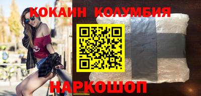 дистиллят марихуана Балаково