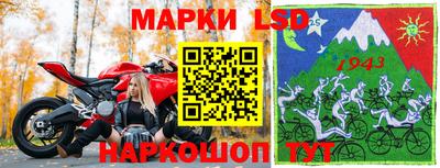 МДПВ Гусиноозёрск