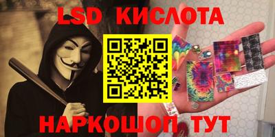 ешки Балашиха