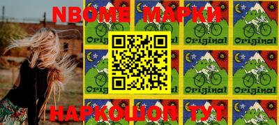 прущие крисы Гусь-Хрустальный