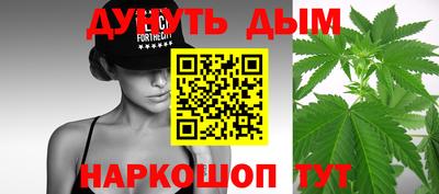 гидропоника Бугуруслан