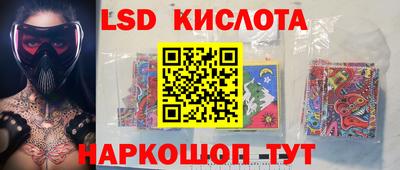 ешки Балашиха
