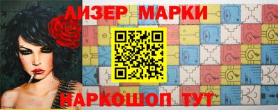 прущие крисы Гусь-Хрустальный