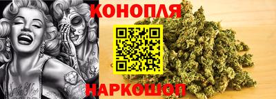 ешки Балашиха