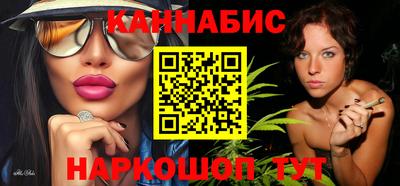 ешки Балашиха